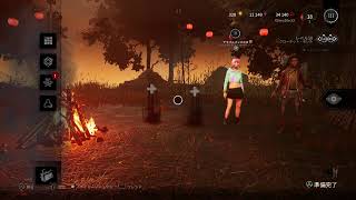 [dbd]参加◎ 聞き専×