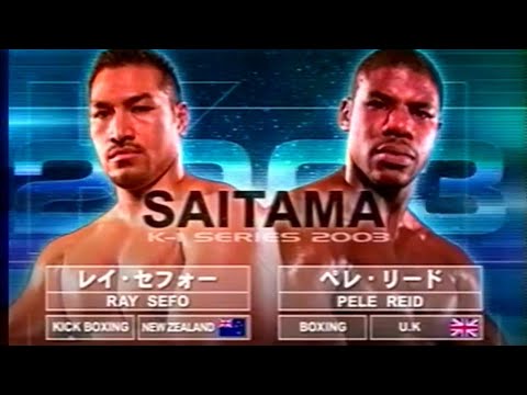 Ray Sefo Vs. Pele Reid (30/03/2003) [Japanese Commentary]