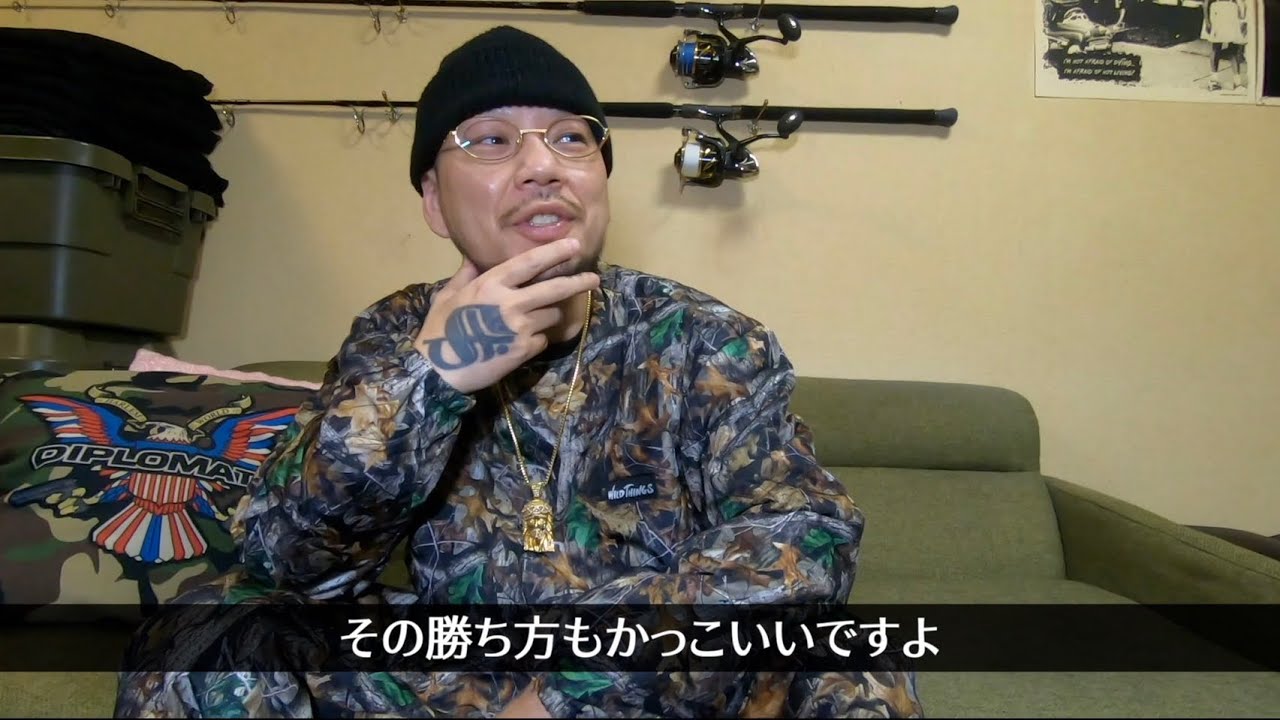 【大森貴洋優勝】おじさんたち全員歓喜