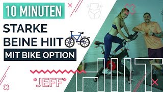 Schlanke Beine HIIT Workout ohne & mit Fahrrad (Indoor Cycle MS500) | *JEFF*