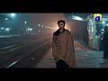 Khuda Aur Mohabbat Teaser 2 HAR PAL GEO