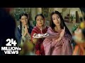 Vivah 2 14 Bollywood Movie Shahid Kapoor Amrita Rao
