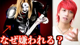 (1) - プロが語る『嫌われる音楽の理由』