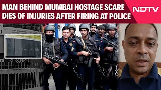 Download lagu Man Behind Mumbai Hostage Scare Dies Of Injuries After Firing At Police mp3 Download lagu Man Behind Mumbai Hostage Scare Dies Of Injuries After Firing At Police mp3
