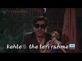 Jane Kaha Gaye Wo Din Raj Kapoor Mera Naam Joker Bollywood Classic Songs
