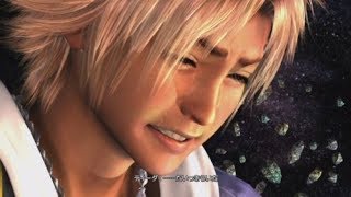 FF10 10日目 (FINAL FANTASY X/X-2 HD Remaster)
