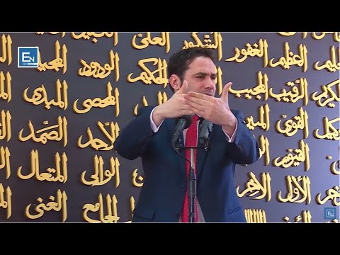 Dashuria dhe Divorci në Islam- Elvis Naçi