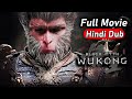 Black Myth Wukong Cutscenes In Hindi Dub