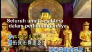Download lagu Kwan Im Keng Part 2/8 Pujian Botol Air Suci mp3
