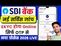 SBI Bank KYC Online Kaise Kare 2026 SBI KYC Update Online Without Branch