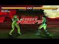 Tekken 5 Nina 2P Original VS Asuka Blue Outfit With Reverse Neck Breaker