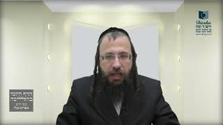 מדוע תיקנו חכמים שגוי הדר בחצר יאסור את הטלטול מהבתים לחצר?- שפ"ב א'