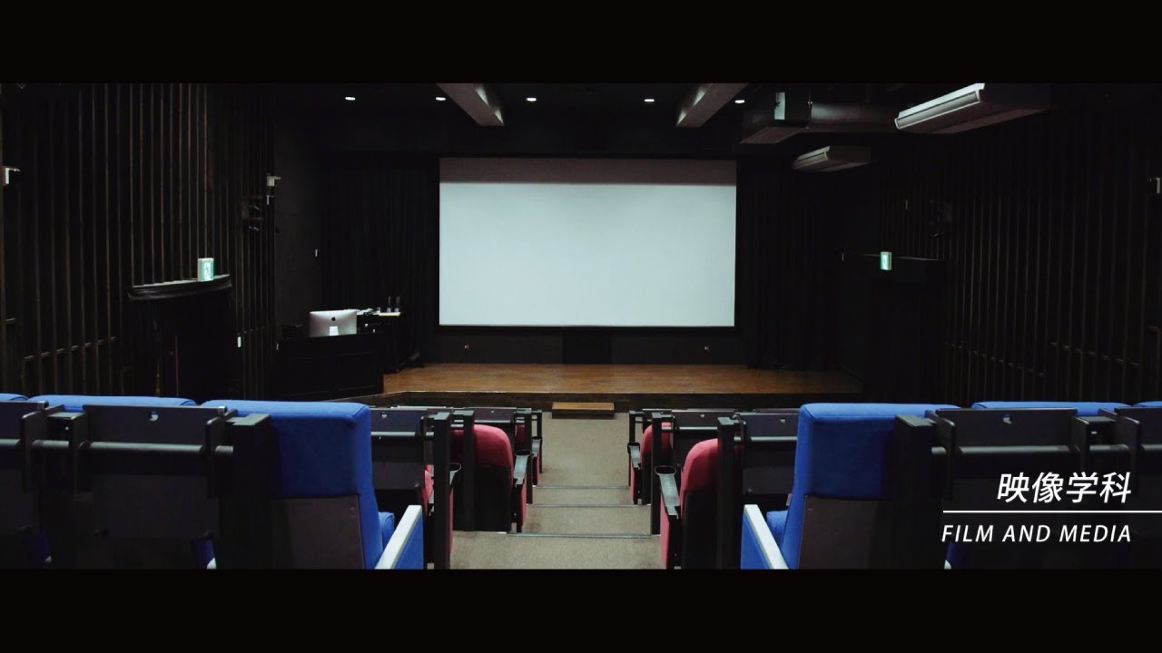 東北芸術工科大学 受験生サイト