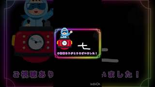 タイトル画面開いたら即終了　マイクラ実況part2