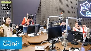 바버렛츠 (The Barberettes) '징글벨 (Jingle Bells)' 라이브 LIVE /181224[장항준 김진수의 미스터라디오]