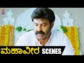 Legend Kannada Movie Scenes Balakrishna Emotional Scene Kannada Dubbed Movies KFN