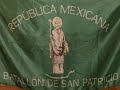 "The Sands of Mexico"