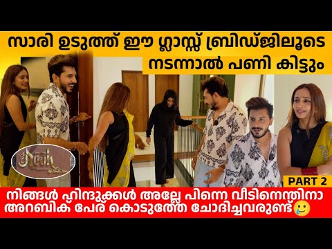 Variety Media and Meeth _Miri