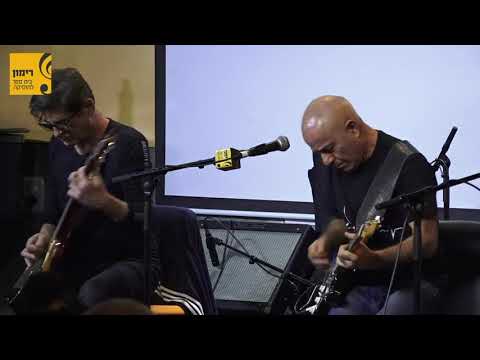 יום הגיטרה 2021 ברימון /  יהודה עדר מארח את 3 הגיטריסטים: ארז נץ, שמואל בודגוב וחיים רומנו