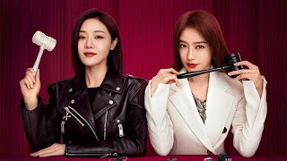 【DRAMA SERIES】THE MAGICAL WOMEN 灿烂的转身 TRAILER