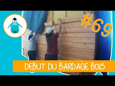 , title : 'Départ du bardage bois et grilles anti-rongeur - LPMDP #69'