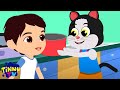 म्याऊं म्याऊं बिल्ली करती, Meow Meow Billi Karti, Hindi Rhymes for Children 