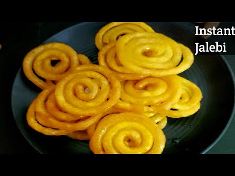 15 minute me Kurkuri Rasili Jalebi Recipe Hindi I instant Jalebi |कम सामान मै कुरकुरी जलेबी की विधि