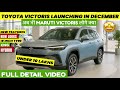Toyota Victoris 2025 Launching In December Full Detail Video Price Features Cng Hybrid