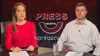Այսօր բղավում են՝ Արցախն Ադրբեջան է, և վե՛րջ... // հարցազրույց Տիգրան Աբրահամյանի հետ