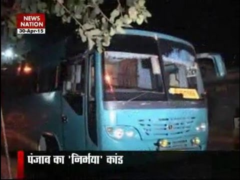 7:00 PM News Headlines on 30-04-2015