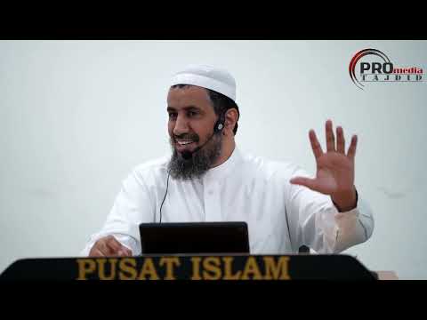 17-03-2024 Daurah Asar Sheikh Dr Nassar Bin Muhammad Al Harithi