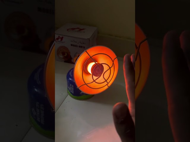 دفاية غاز صغيرة الحجم