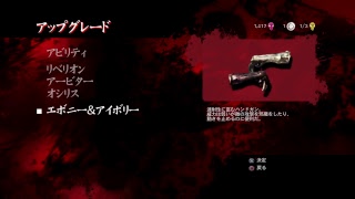 フレンド用