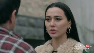 Ամեն Տարի Գարնանը, Սերիա 44, Անոնս / Amen Tari Garnany