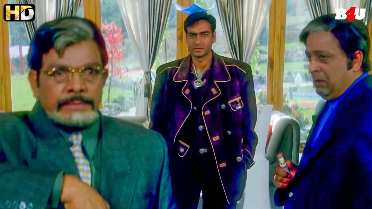 खुद को बडे सयाने समझते थे सबकुछ खत्म कर दिया | Ajay Devgan Superhit Sc