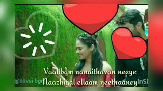💕💕Mandhira kannile💕💕tamil song status💞💞💗💖