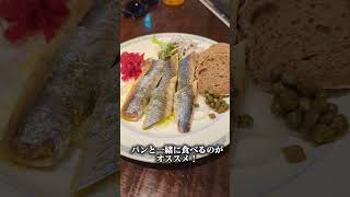 【日本🇯🇵】赤坂で出会う、本物のドイツの味と温かな笑顔アイヒェンプラッツ(Zum Eichen Platz)東京都港区赤坂5-5-11 赤坂通り50番ビル2F#ドイツ #レストラン #日本