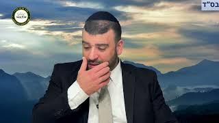 הרב אריה צברי - פרשת שמות - סוד ימי השובבים - ע"פ רבנו הארי"זל זיע"א