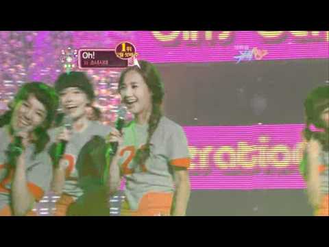 Yuri singing in a trophy