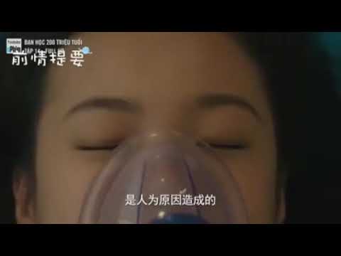 My Classmate Chinese Drama Ep.14 (MM Sub)