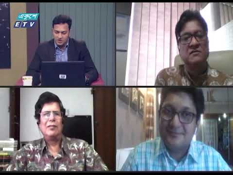 Ekusher Raat ||বিষয়: করোনা লকডাউন কতদূর? || 17 June 2020 || একুশের রাত || ETV Talk Show