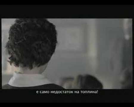 Funny Macedonian commercial - Einstein