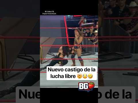 Es rendición !? 🤯🫪🤣 #luchalibre #luchalibremexicana #luchalibreaaa