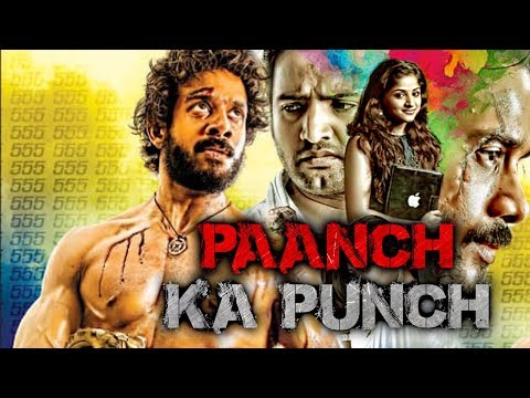 Paanch Ka Punch (Ainthu Ainthu Ainthu) Hindi Dubbed Full Movie | Bharath, Chandini Sreedharan, Erica