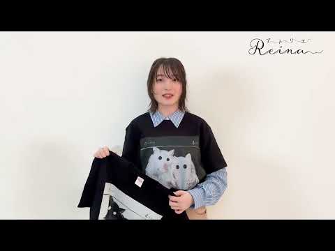 初のクロTシャツ展開！上田麗奈さんが「家電」Tシャツに合うコーデを提案！『アトリエReina』Tシャツコレクション2026SS