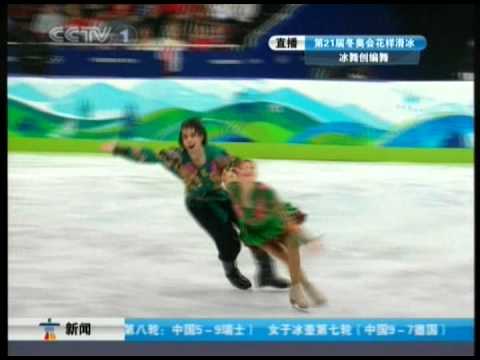 Khokhlova Novitski 2010 Olympics OD (CCTV)