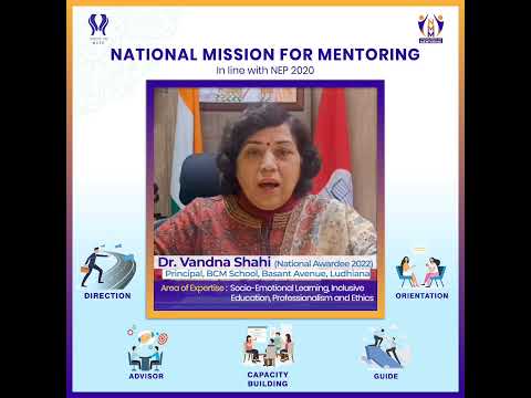Dr. Vandna Shahi, National Council for Teacher Education — NCTE Dhyeya Geet