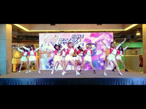 161002 [Wide] Carousel cover TWICE - CHEER UP @ HaHa Cover Dance 2016 Stage 2 (Audition)