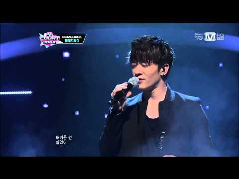 130207 클래지콰이 - 러브 레시피 (엠카운트다운 컴백)