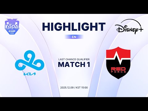 C9 vs NS Highlights | LCQ M1 | 2025 LoL KeSPA CUP